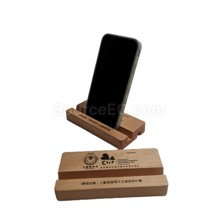 Corporate Gifts