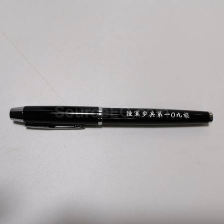 Corporate Gifts