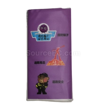 Corporate Gifts