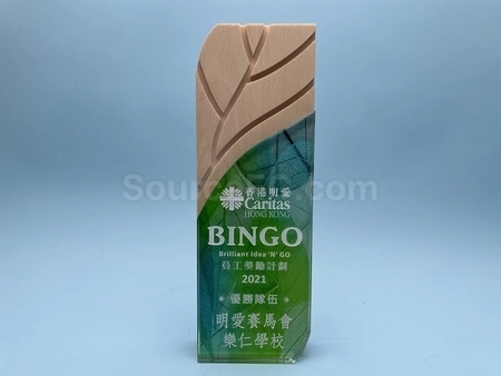 Corporate Gifts
