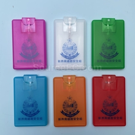 Corporate Gifts