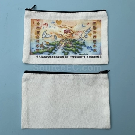 Corporate Gifts