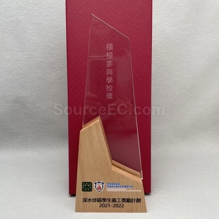 Corporate Gifts