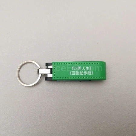 Corporate Gifts