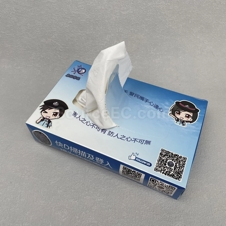 Corporate Gifts