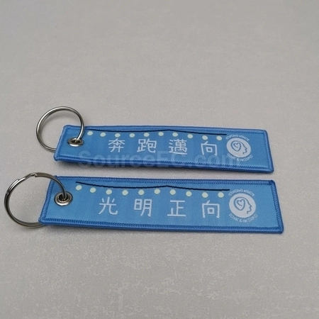 Corporate Gifts