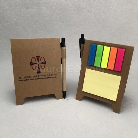 Corporate Gifts