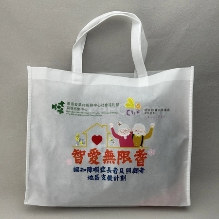 Corporate Gifts