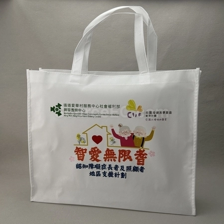 Corporate Gifts