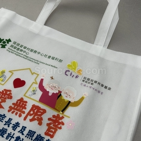 Corporate Gifts