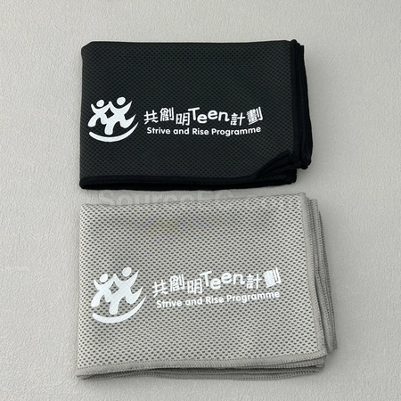 Corporate Gifts