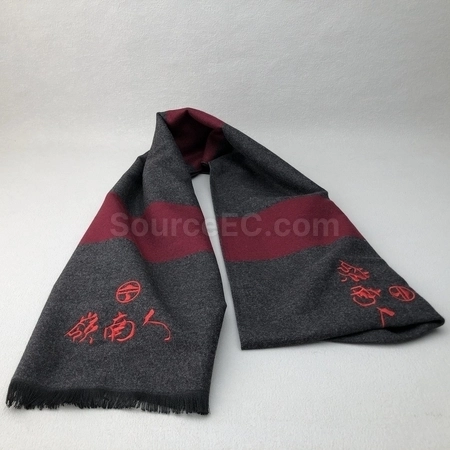 Corporate Gifts