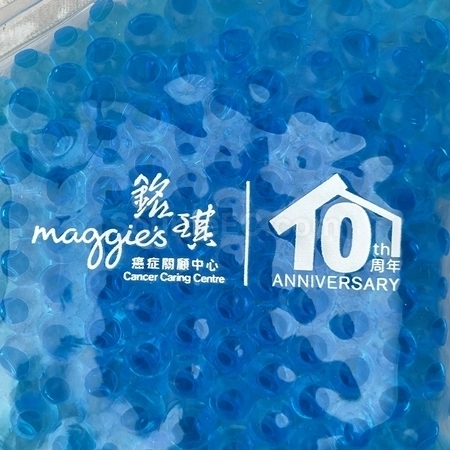 Corporate Gifts