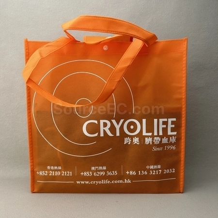 Corporate Gifts