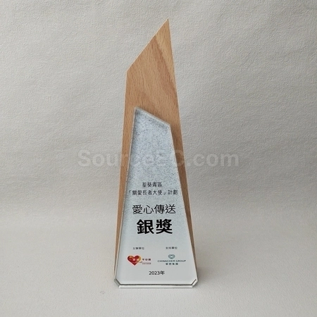 Corporate Gifts