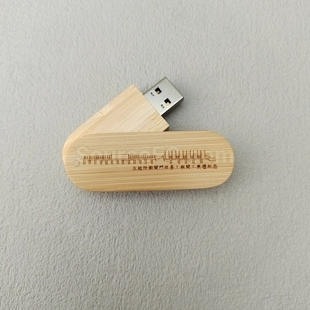 Corporate Gifts