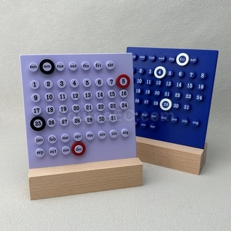 Corporate Gifts