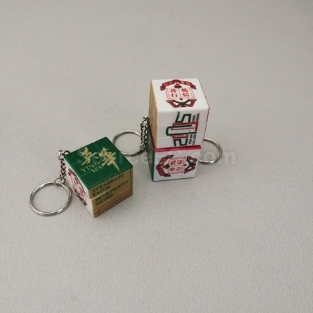 Corporate Gifts