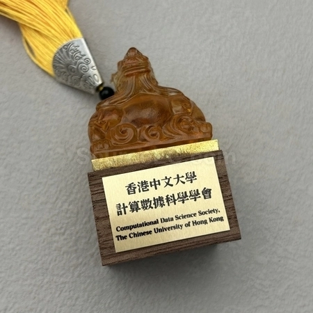 Corporate Gifts