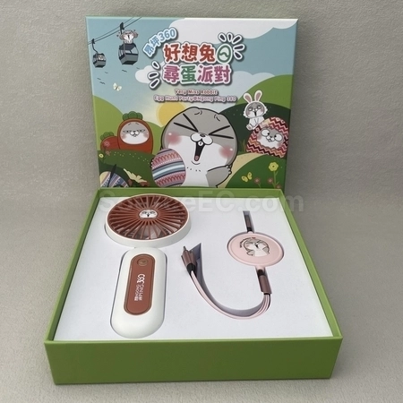 Corporate Gifts