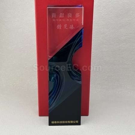 Corporate Gifts