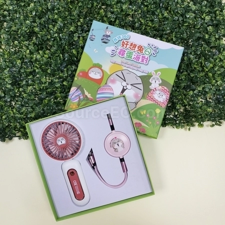 Corporate Gifts