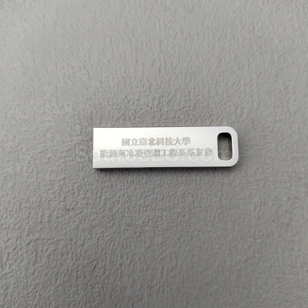 Corporate Gifts