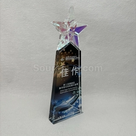 Corporate Gifts
