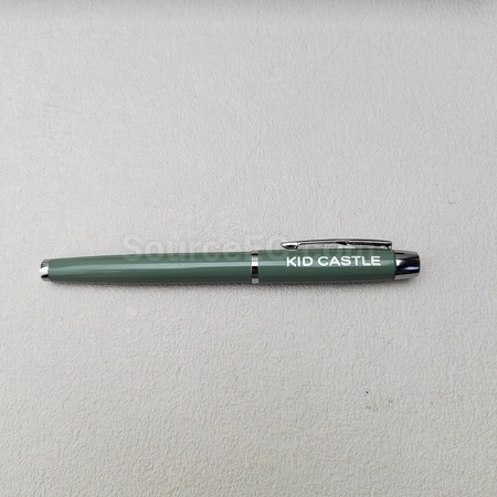 Corporate Gifts
