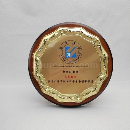 Corporate Gifts
