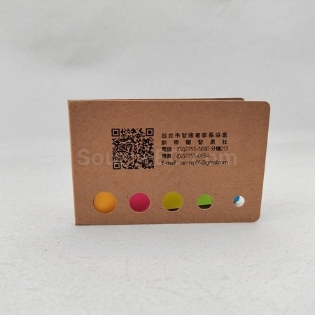 Corporate Gifts