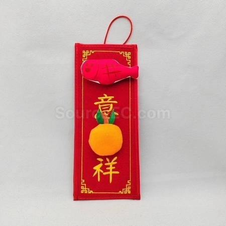 Corporate Gifts