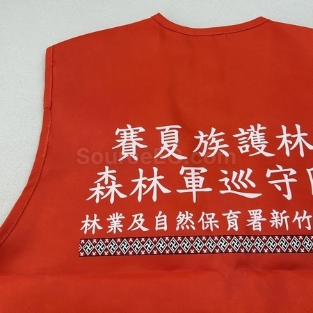Corporate Gifts