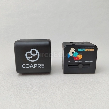 Corporate Gifts