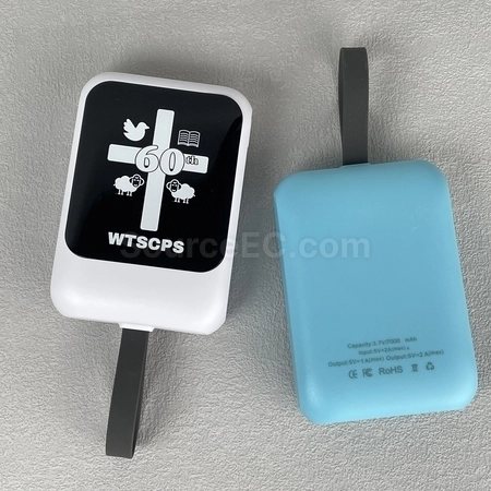 Corporate Gifts