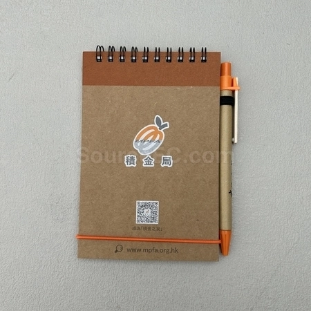 Corporate Gifts