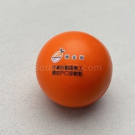 Corporate Gifts