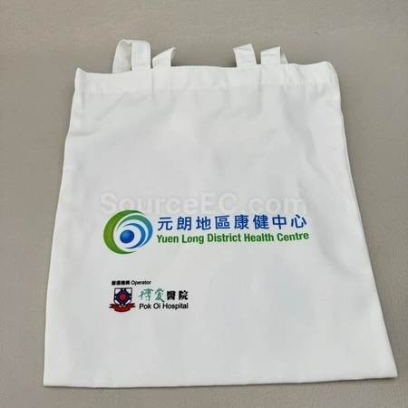 Corporate Gifts