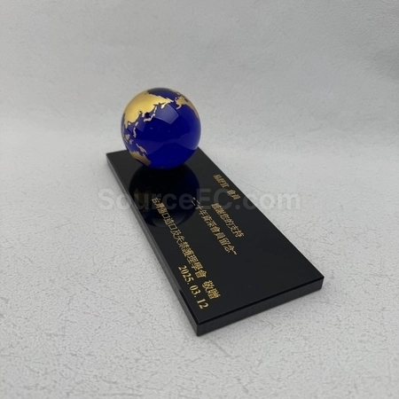 Corporate Gifts