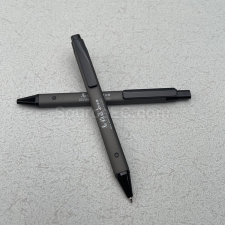 Corporate Gifts