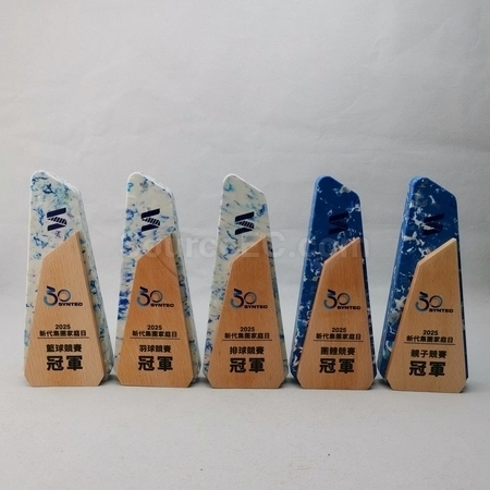 Corporate Gifts