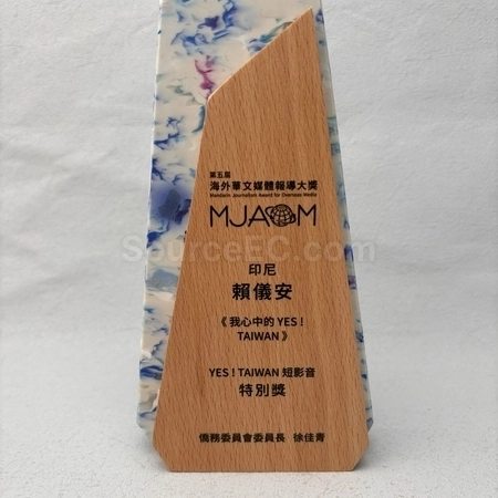 Corporate Gifts