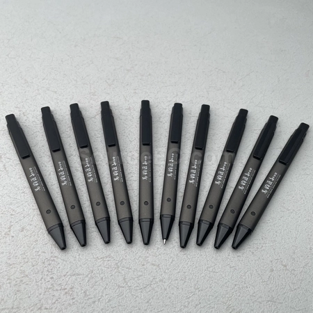 Corporate Gifts