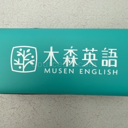 Corporate Gifts