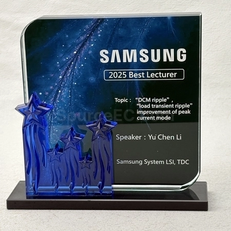 Corporate Gifts