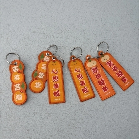 Corporate Gifts